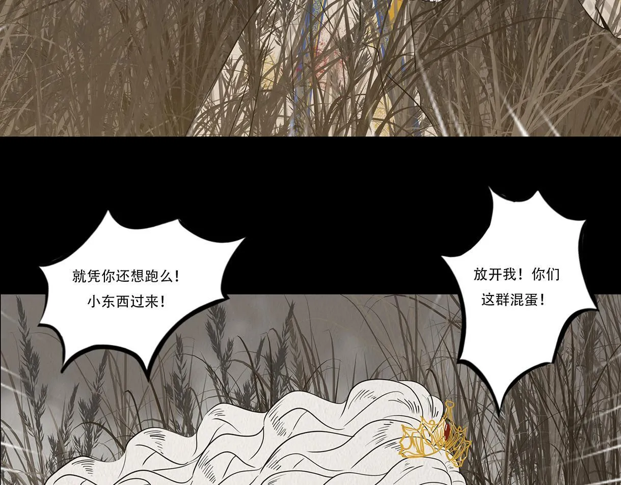 第279页