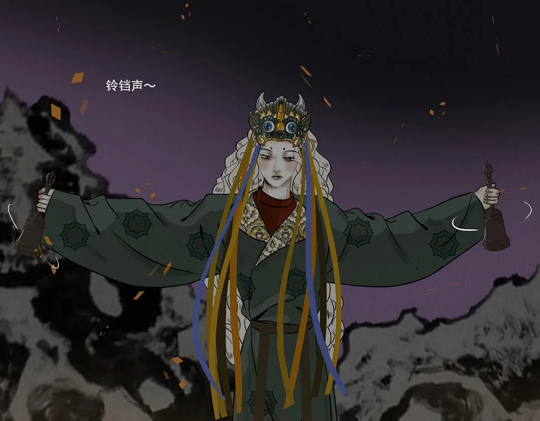 第51页