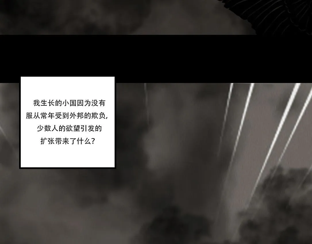 第219页