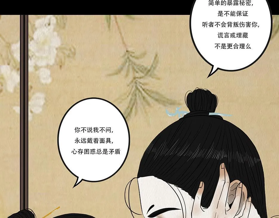 第306页