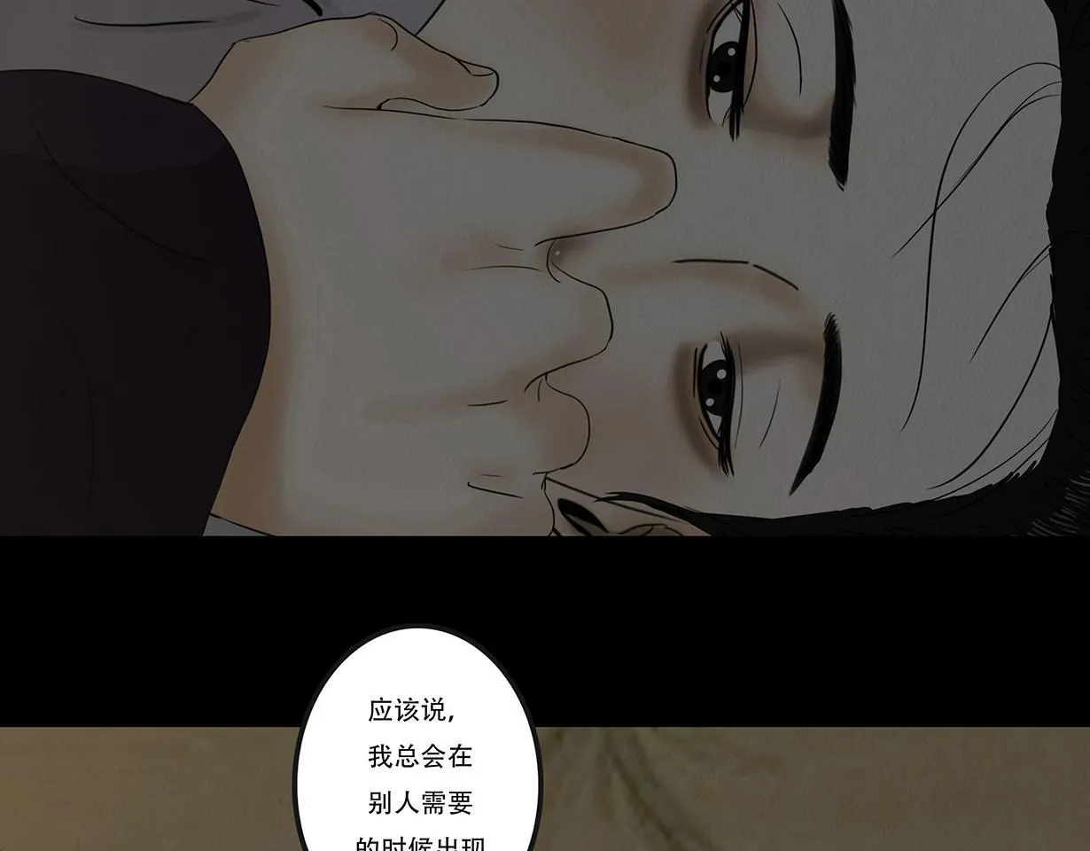第252页