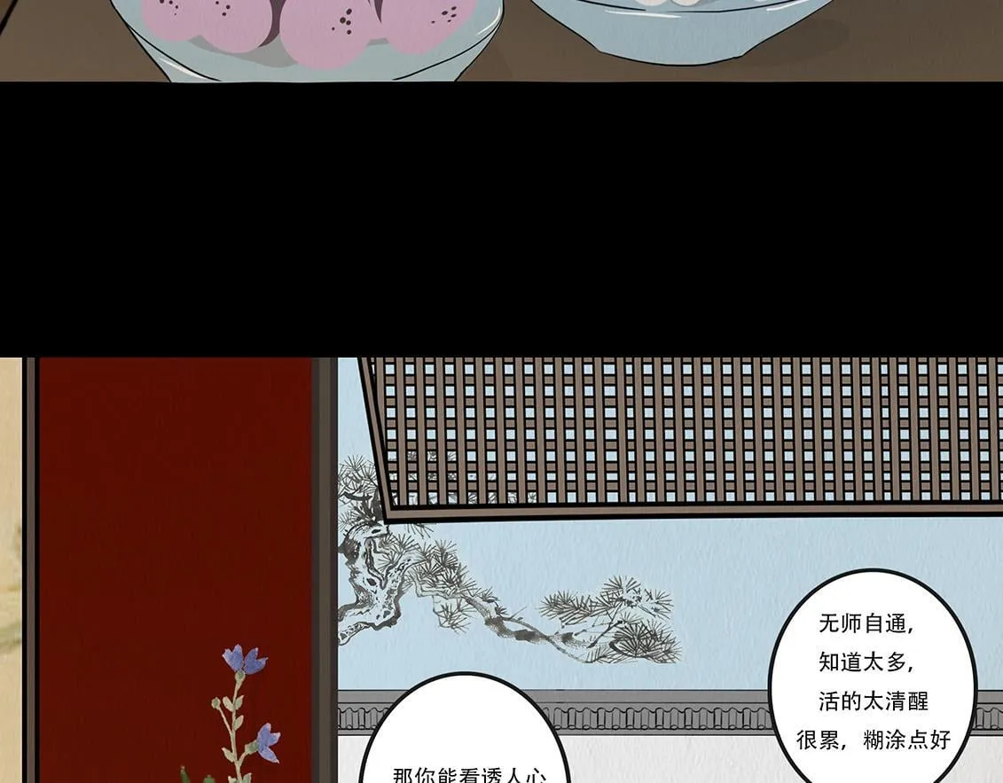 第273页