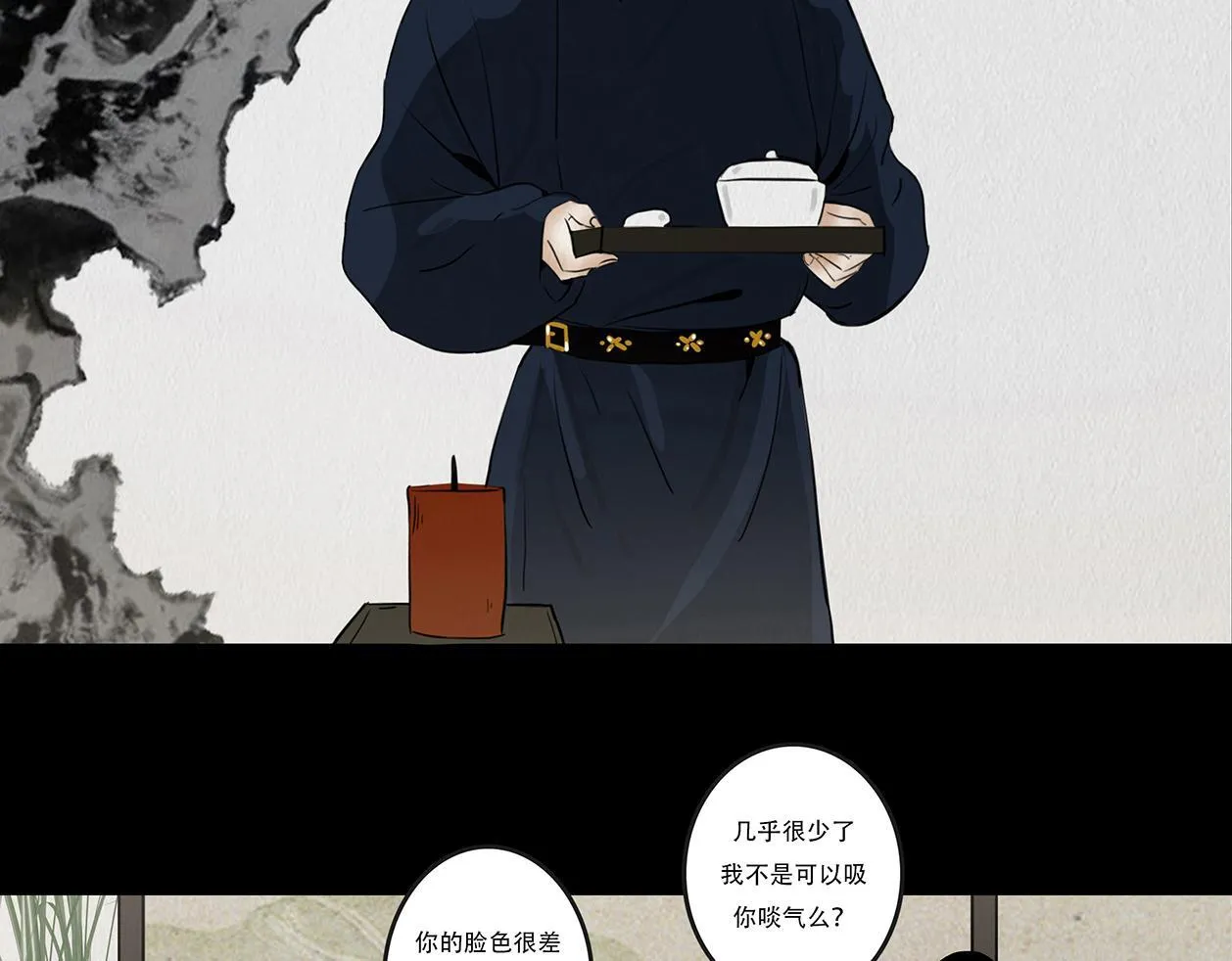 第114页