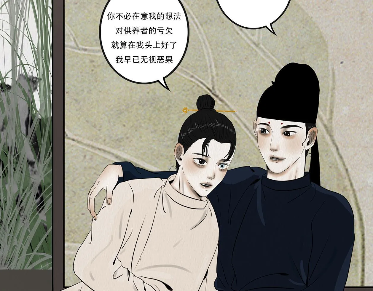 第129页