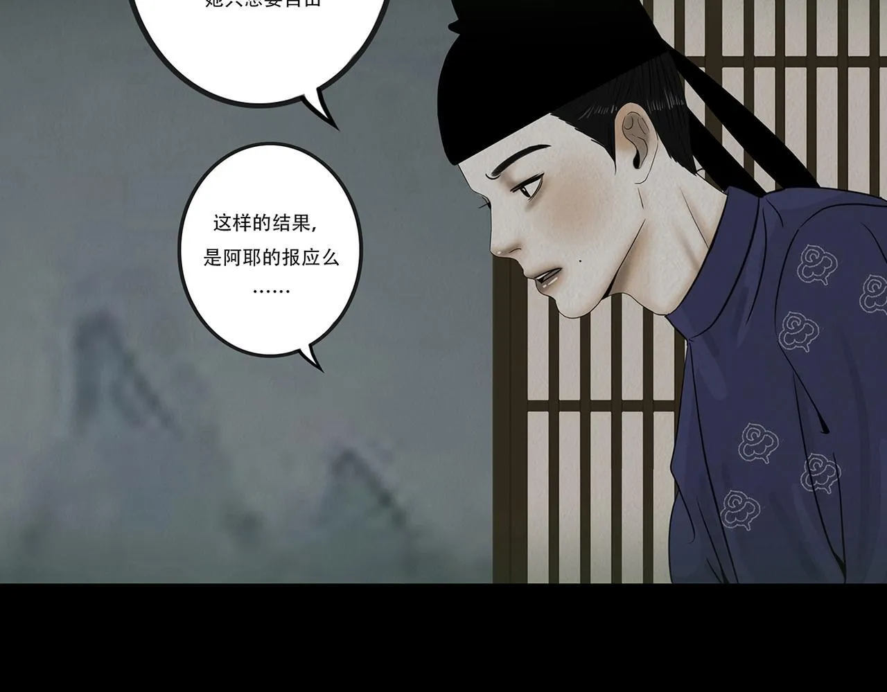 第258页