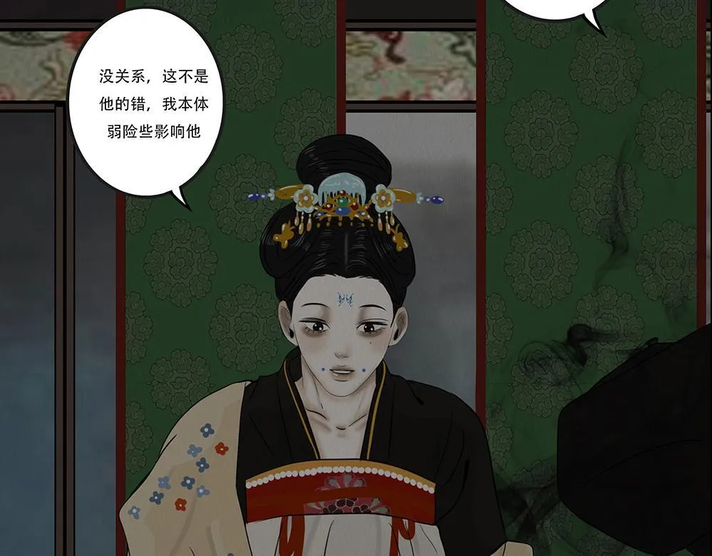 第162页