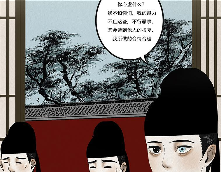 第171页