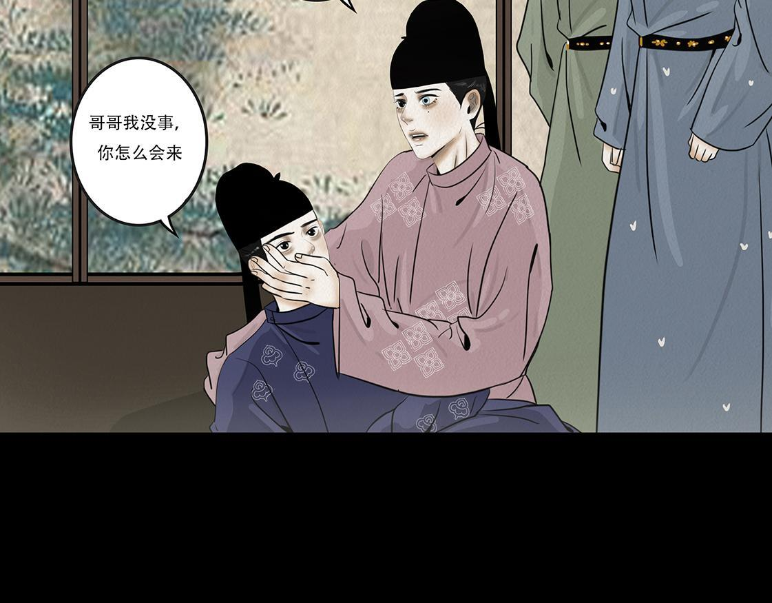 第150页