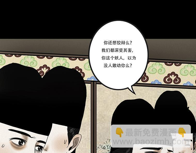 第165页