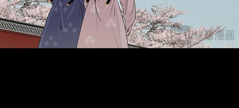 第243页