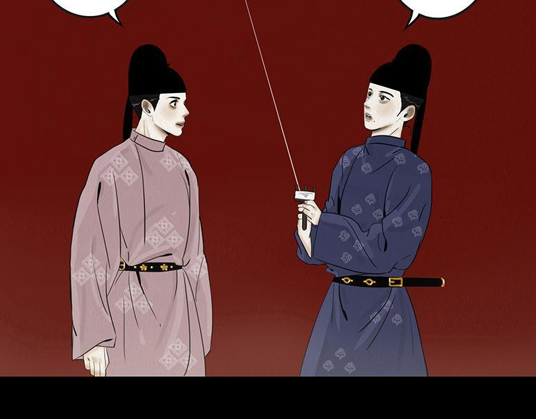 第231页