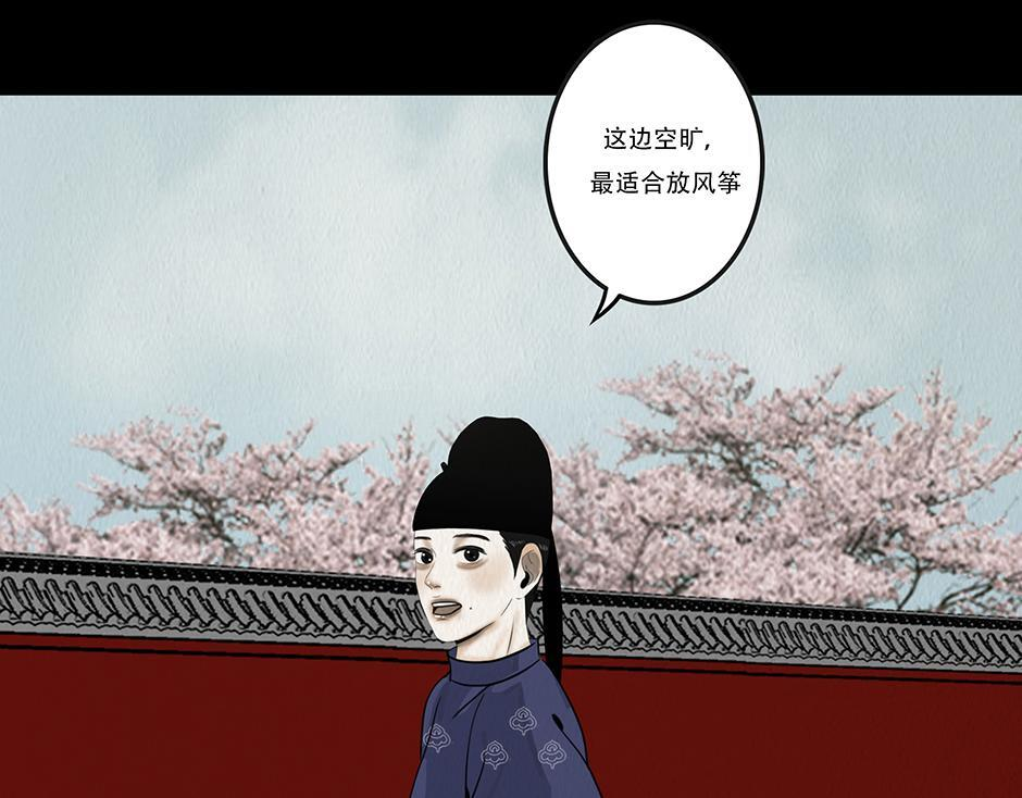 第177页