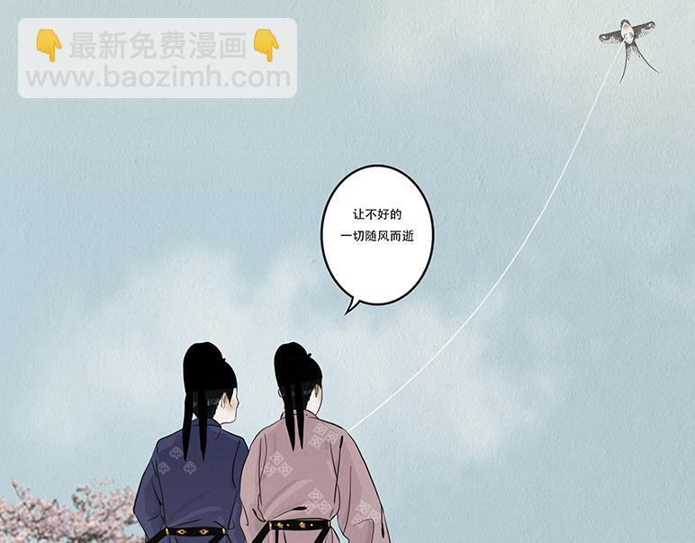第240页