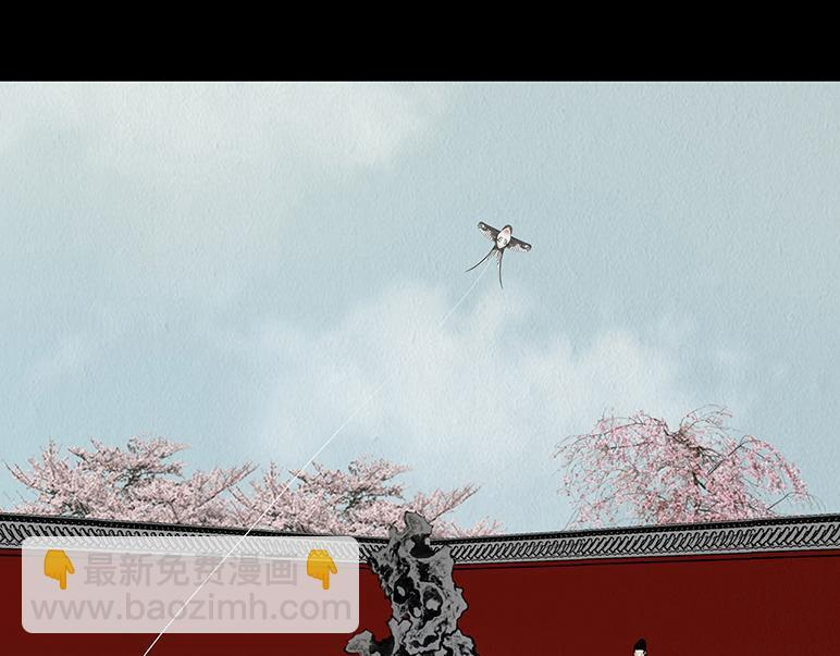 第207页