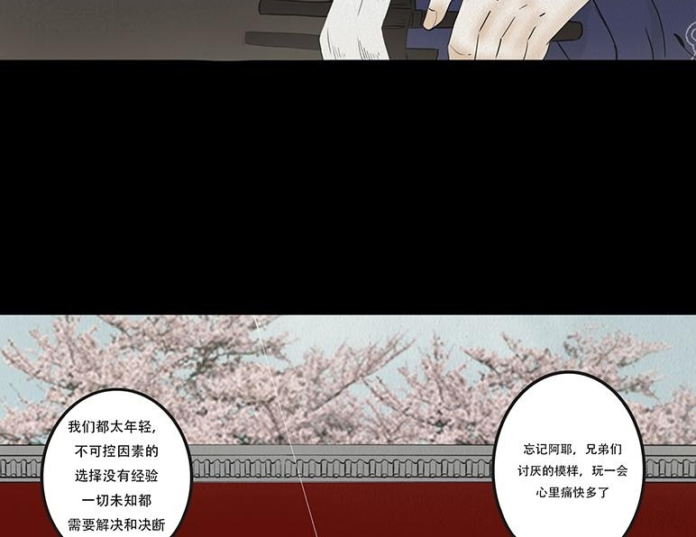 第228页