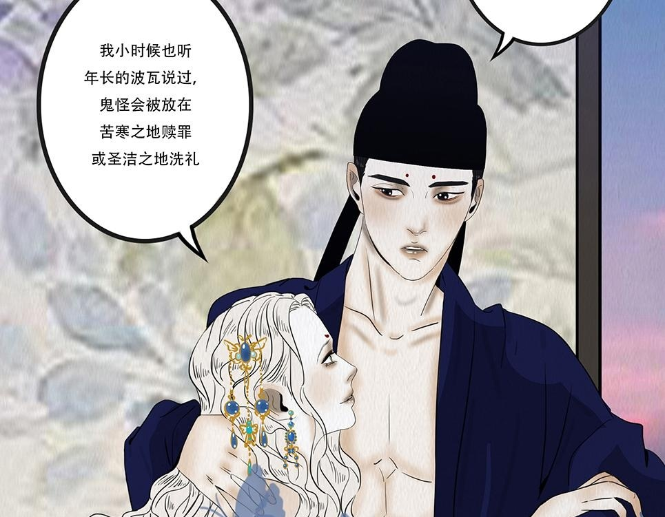 第147页