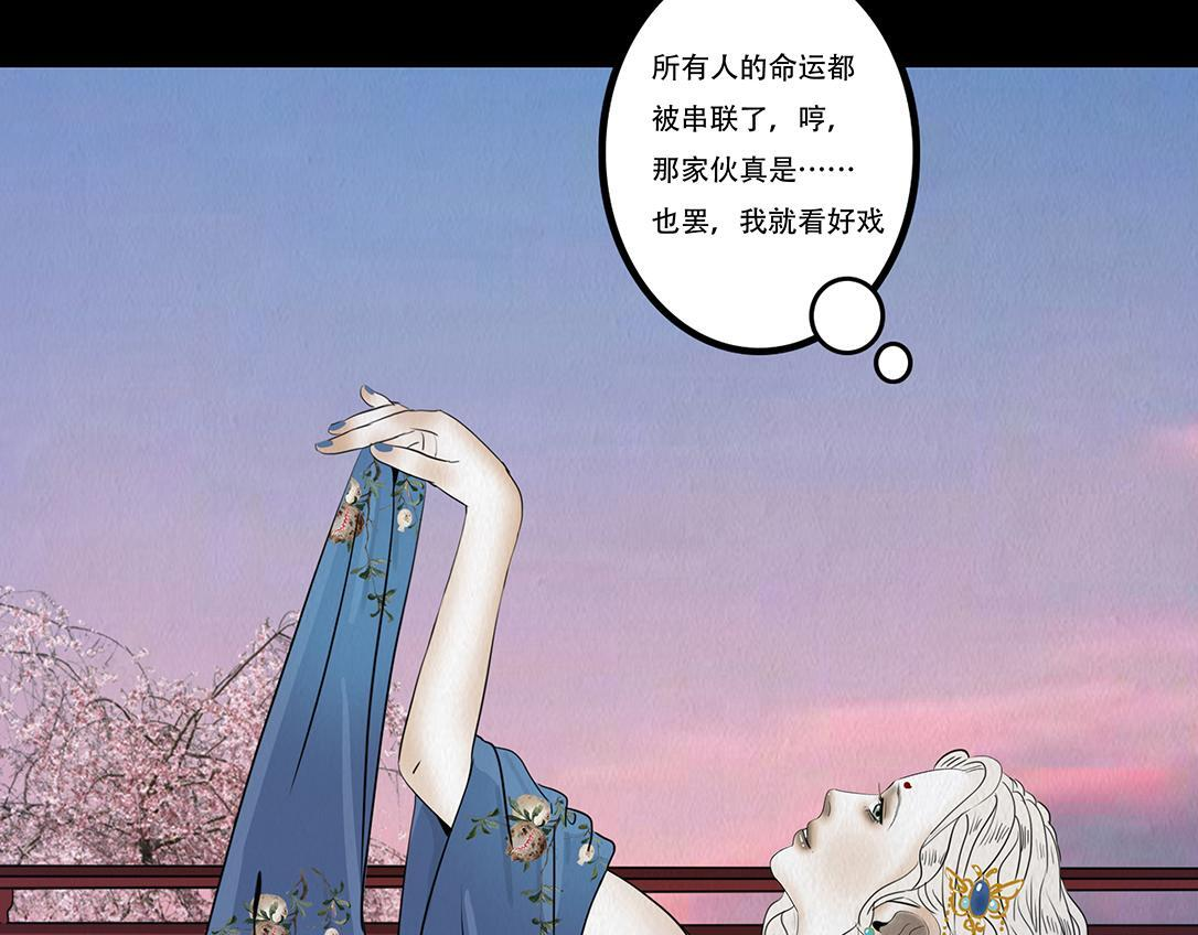 第228页