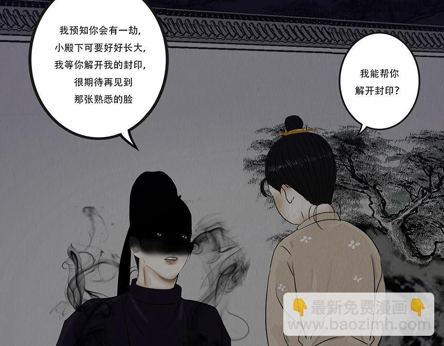 第282页
