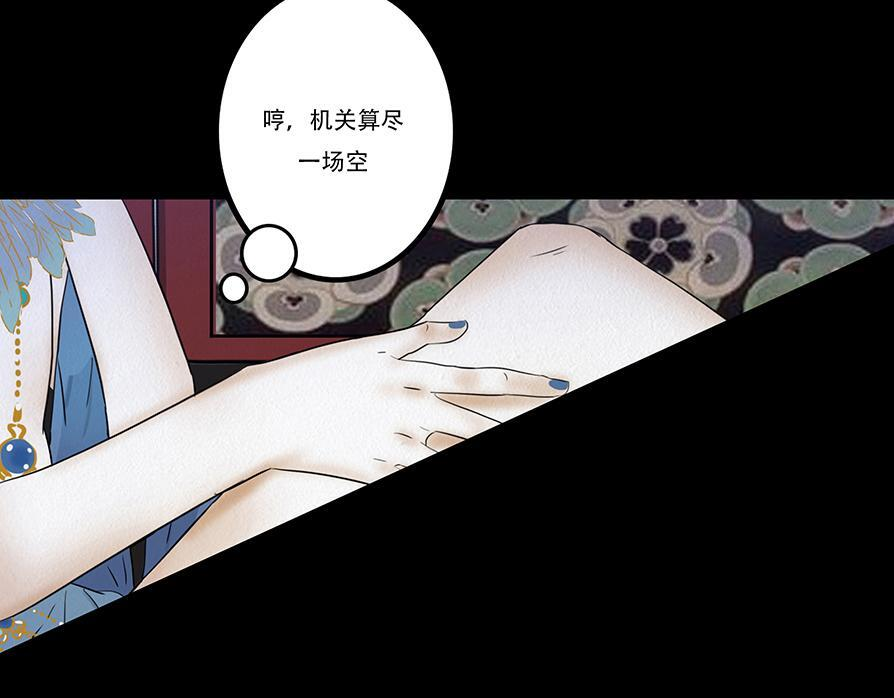 第204页