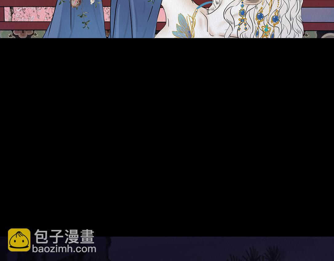 第231页