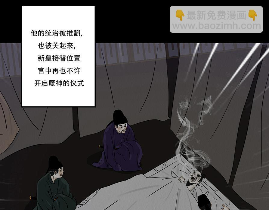 第198页