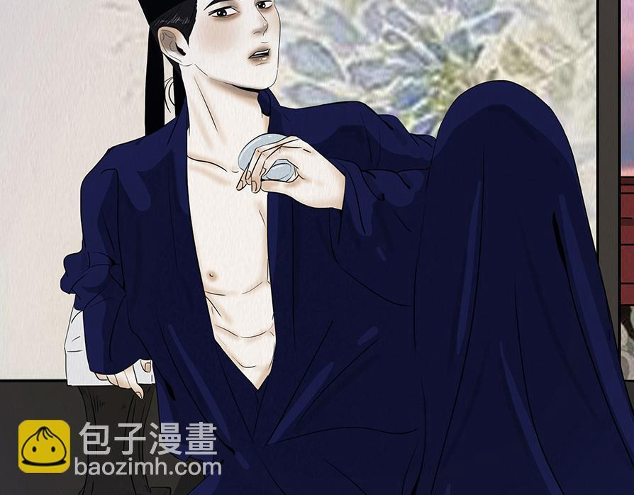 第210页