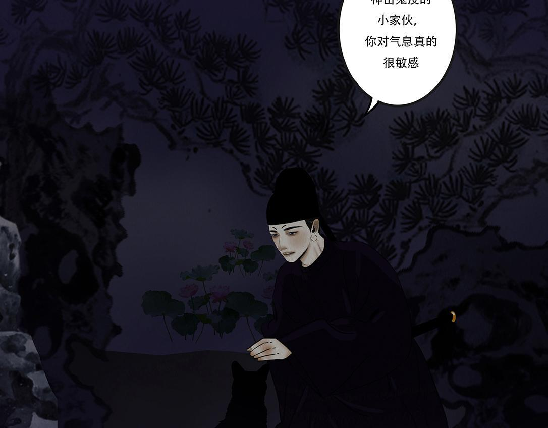 第240页