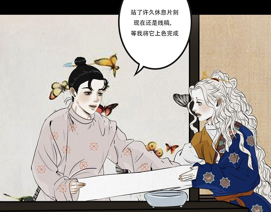 第126页