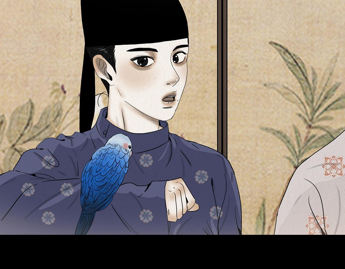 第165页