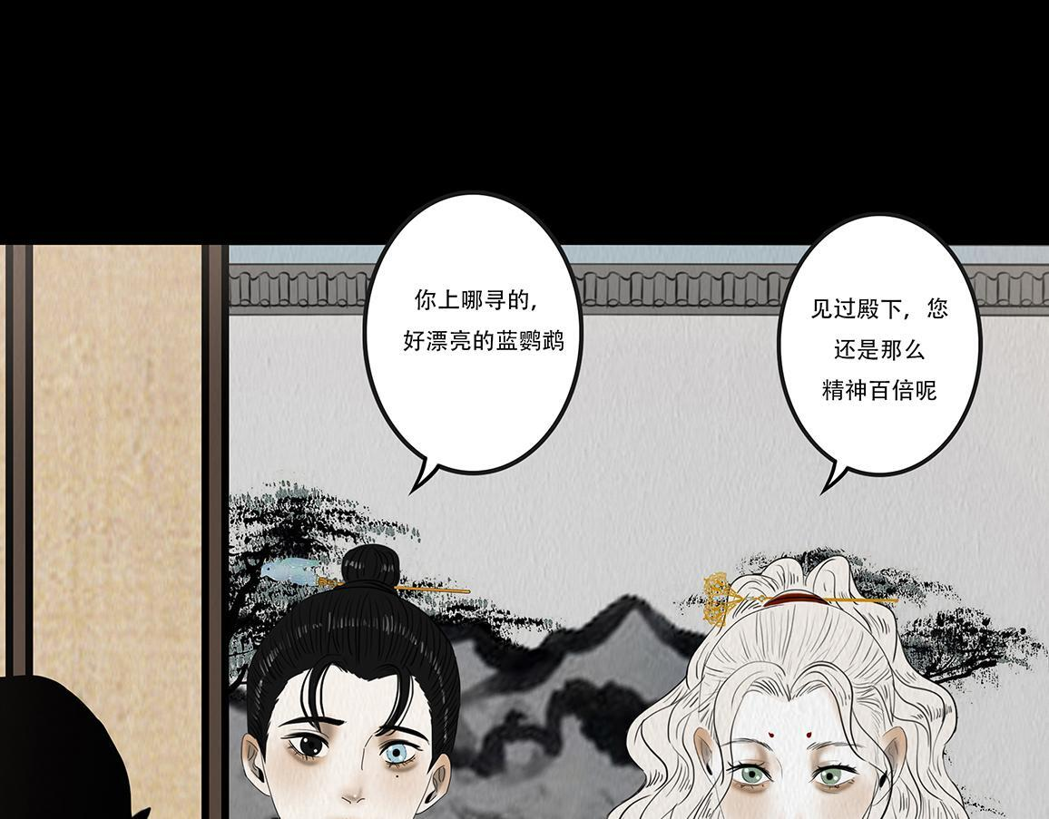 第171页