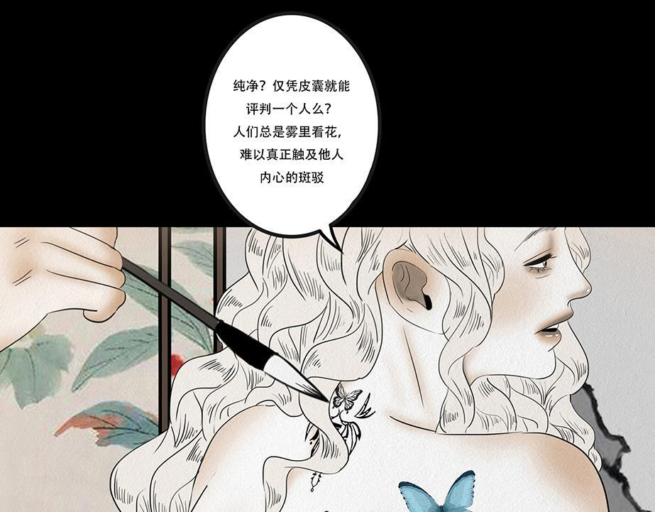 第219页