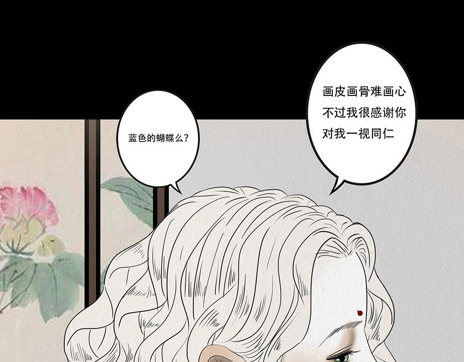 第228页