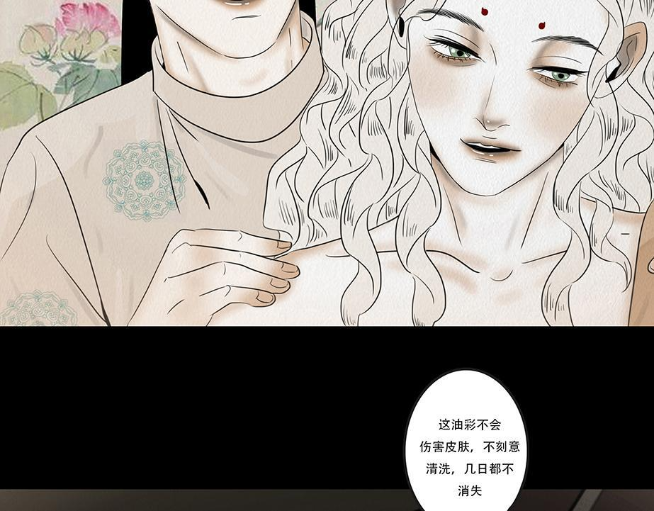 第207页
