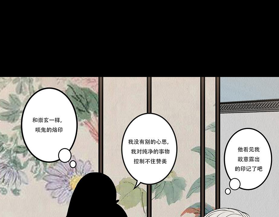 第213页