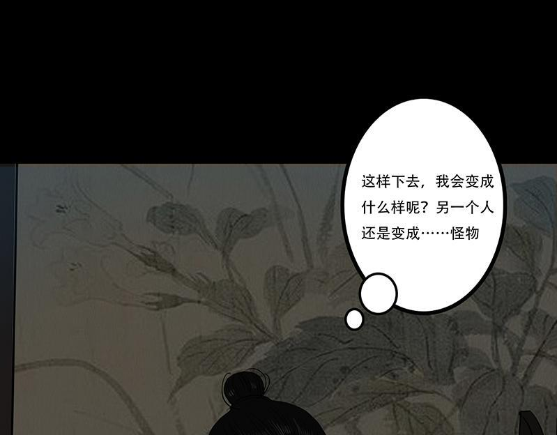 第288页