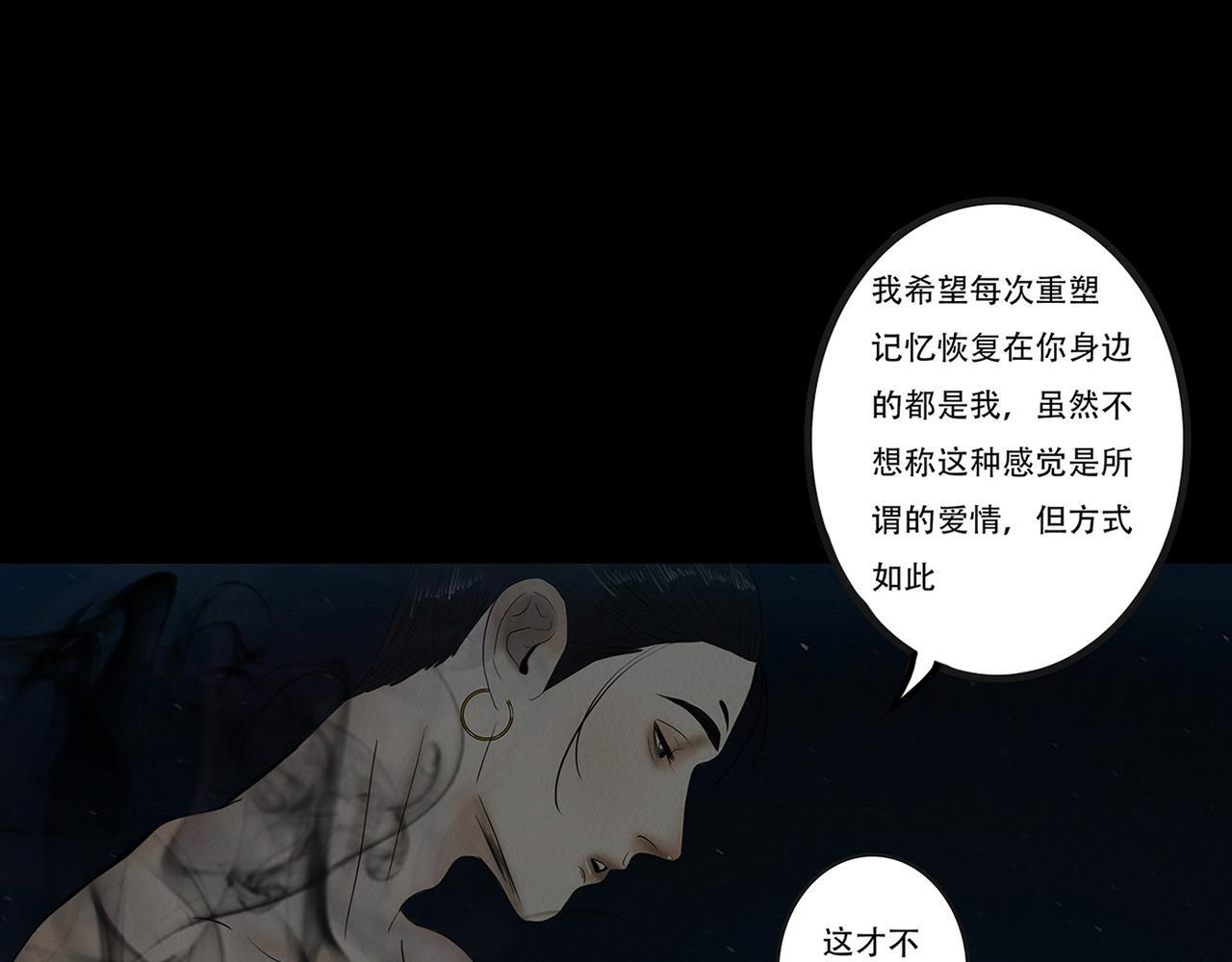 第240页