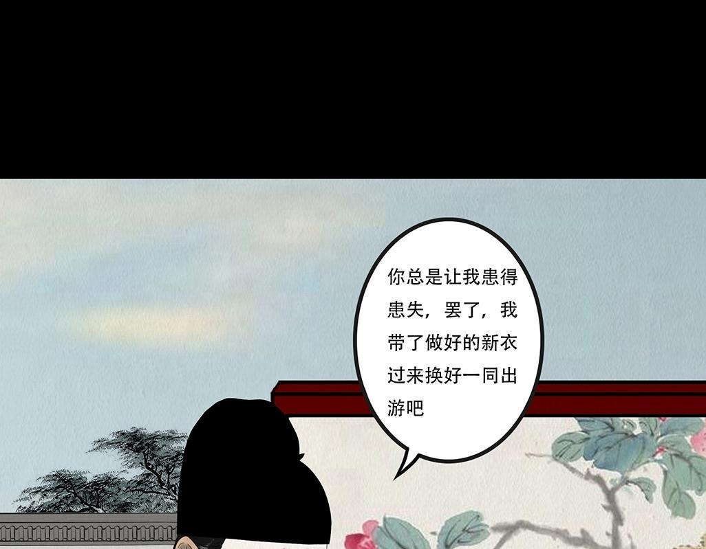 第171页