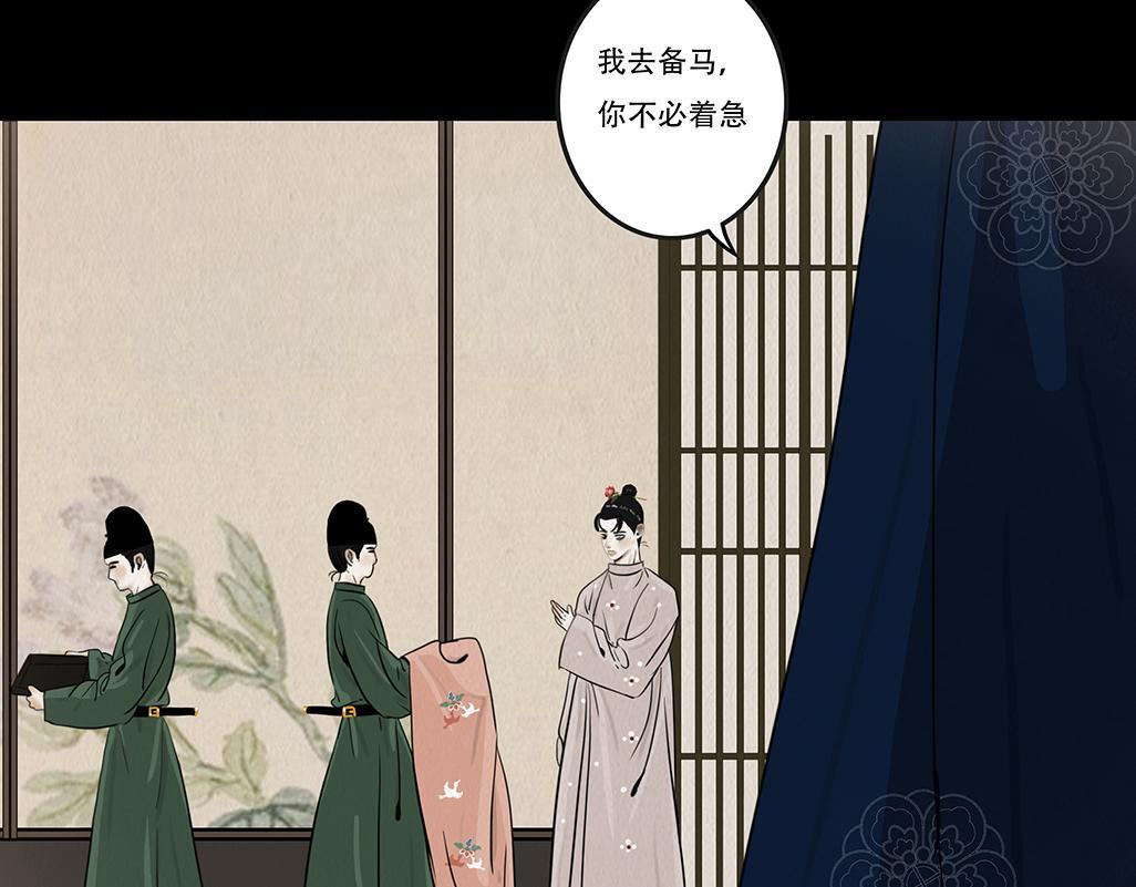 第177页