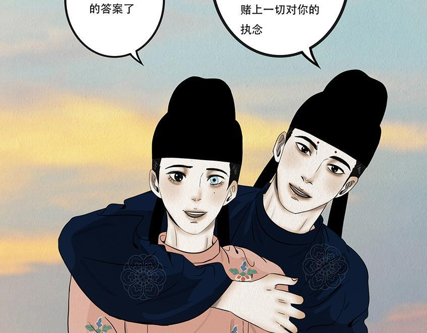 第186页