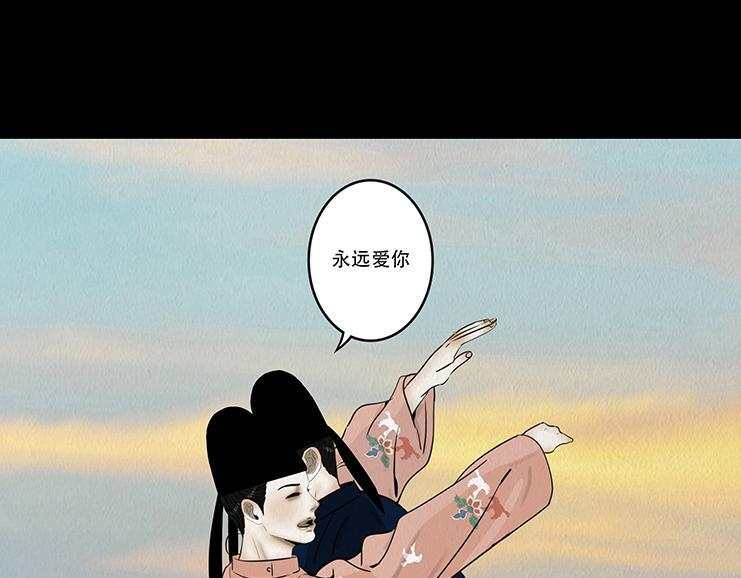 第261页