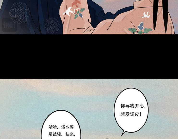 第255页
