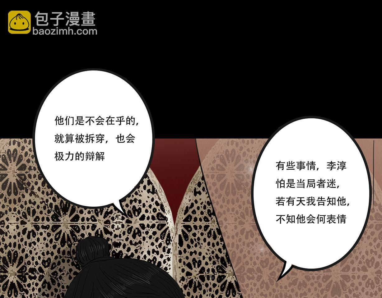 第381页