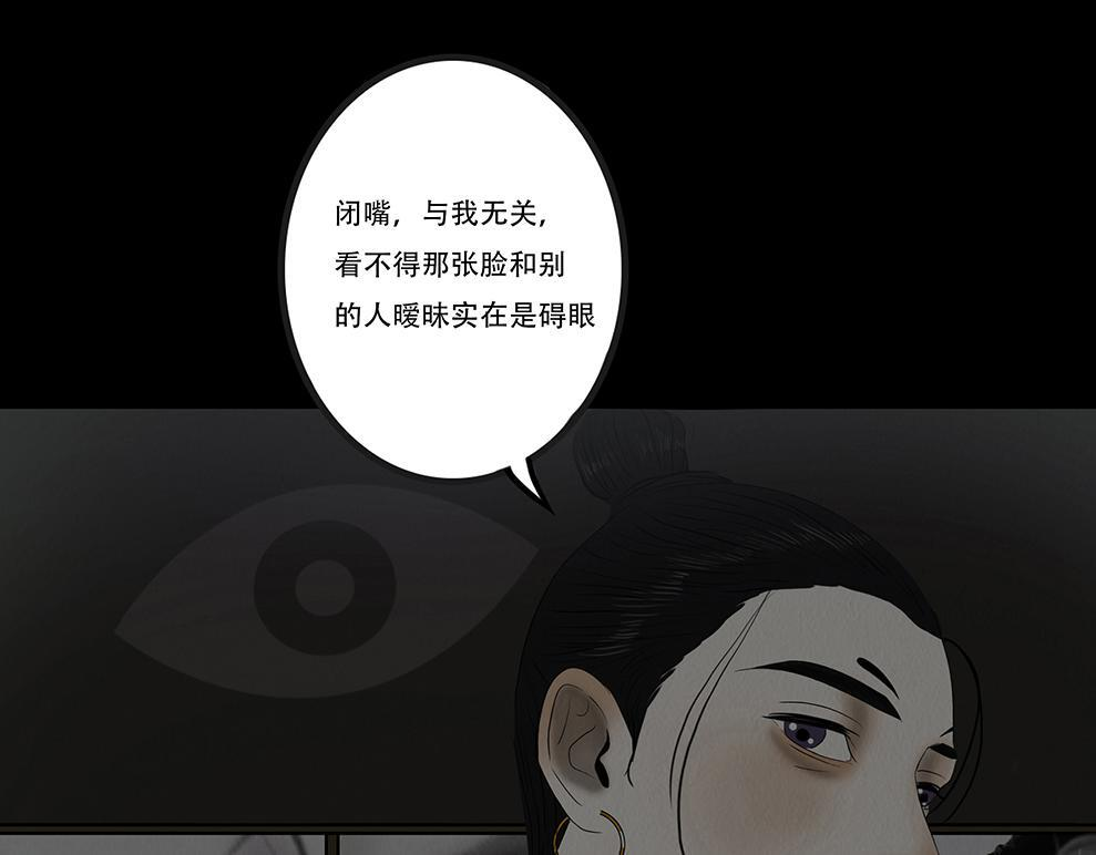 第246页