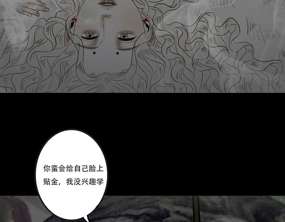 第234页
