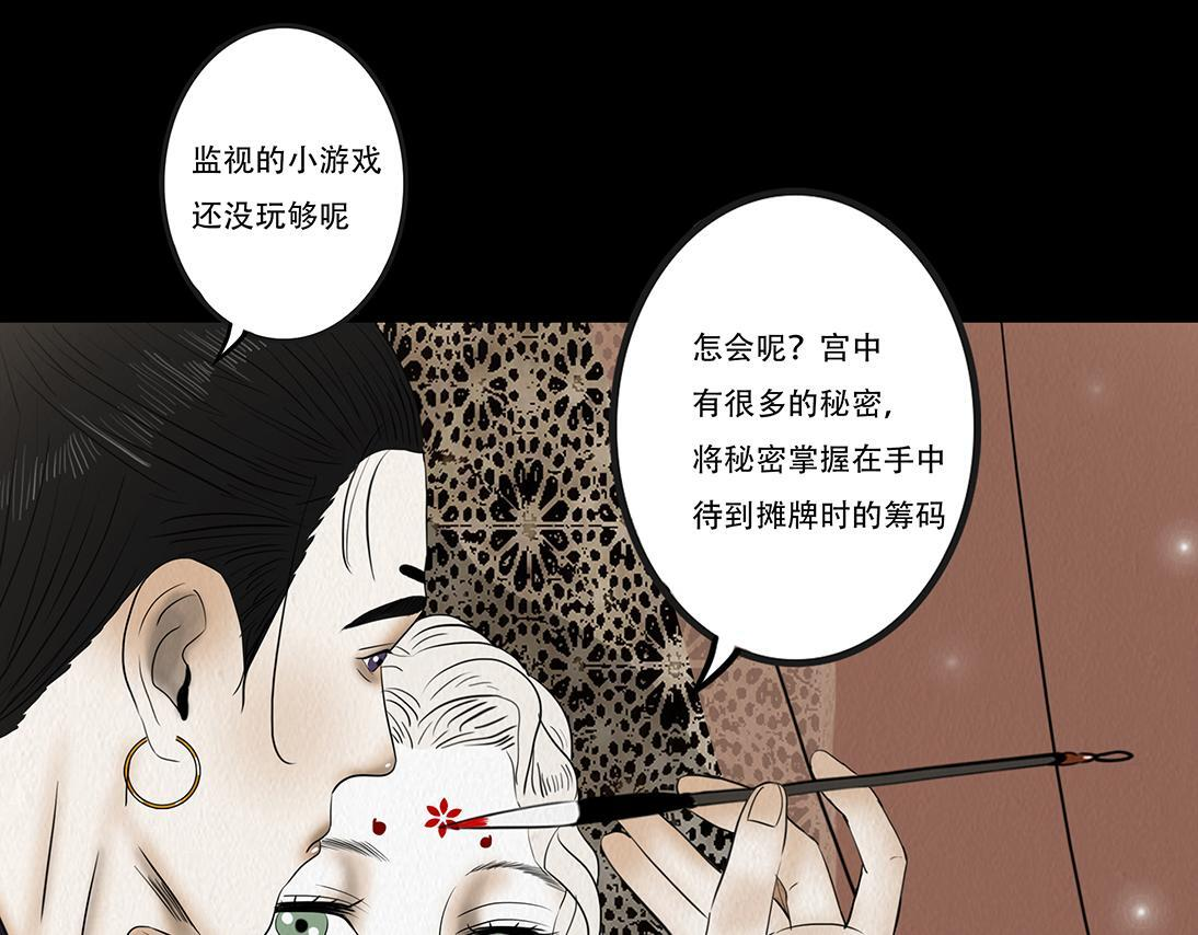 第375页
