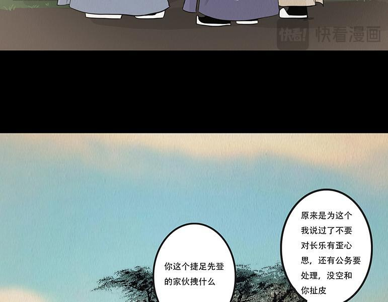 第228页