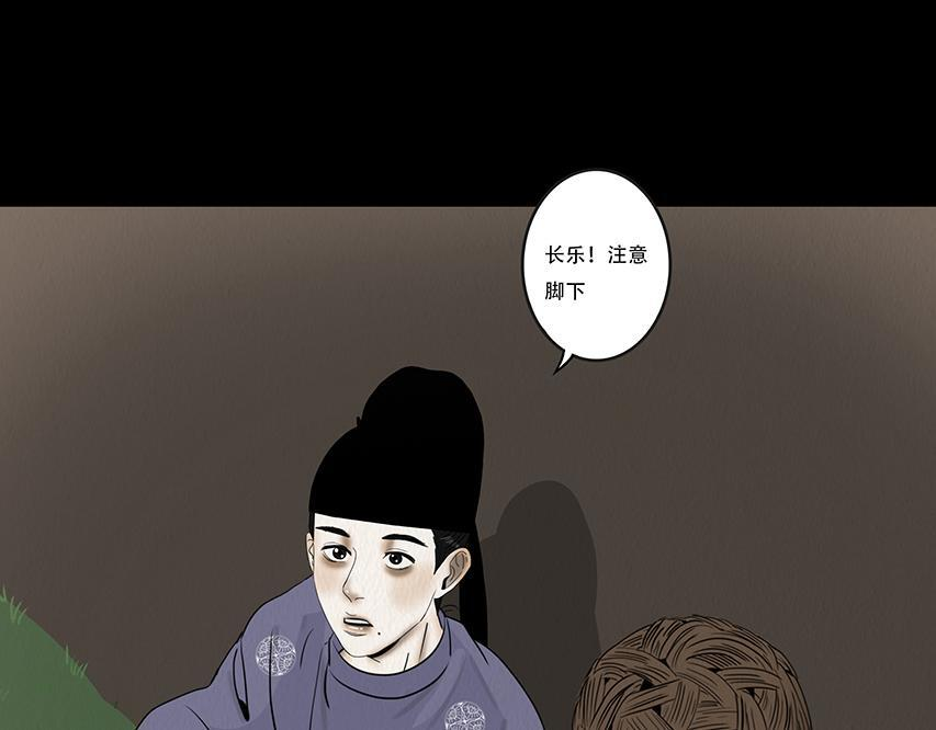 第189页