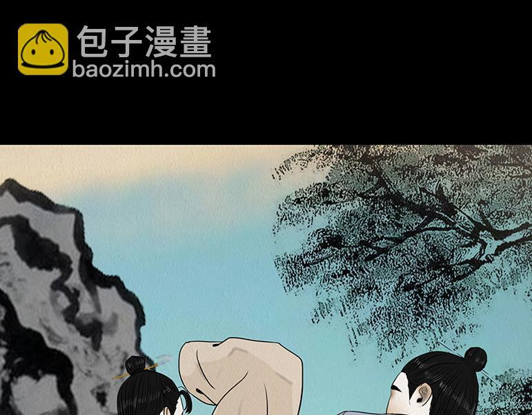 第201页