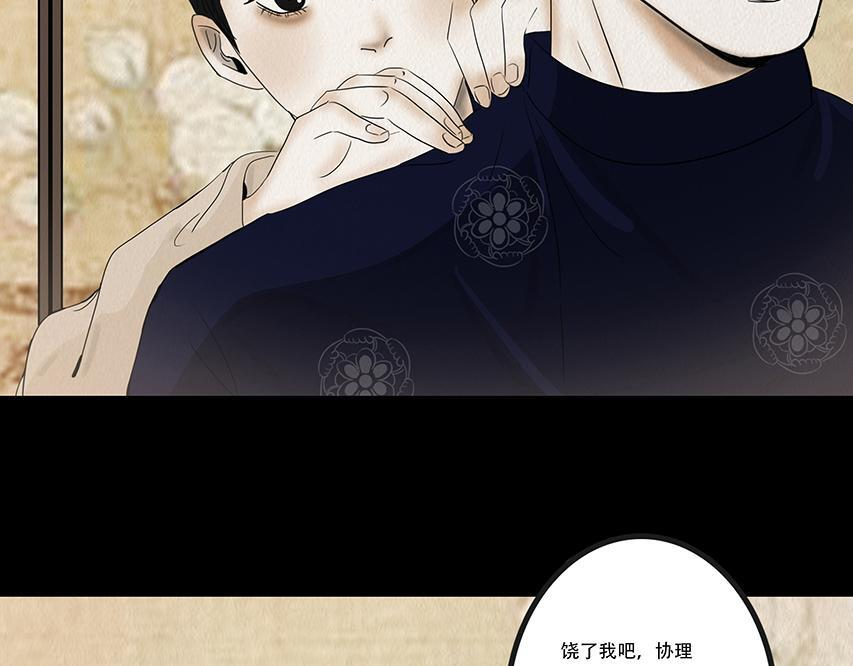 第249页