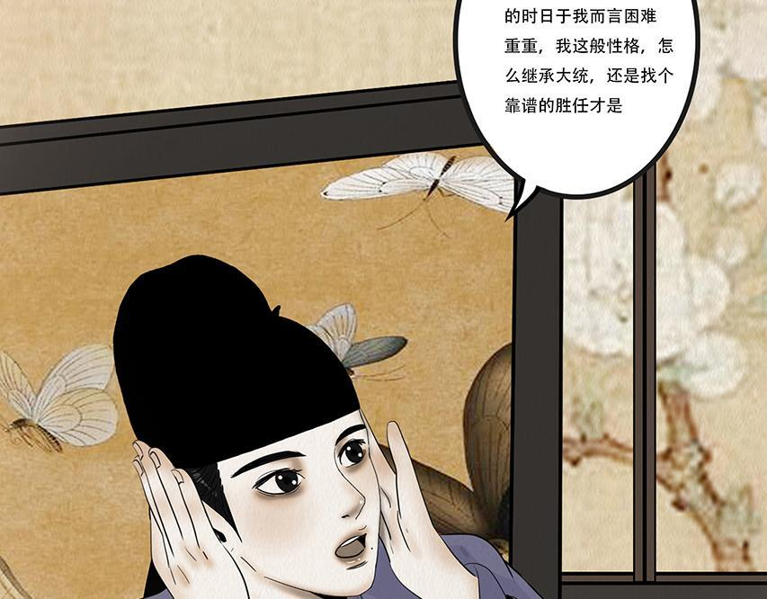 第252页